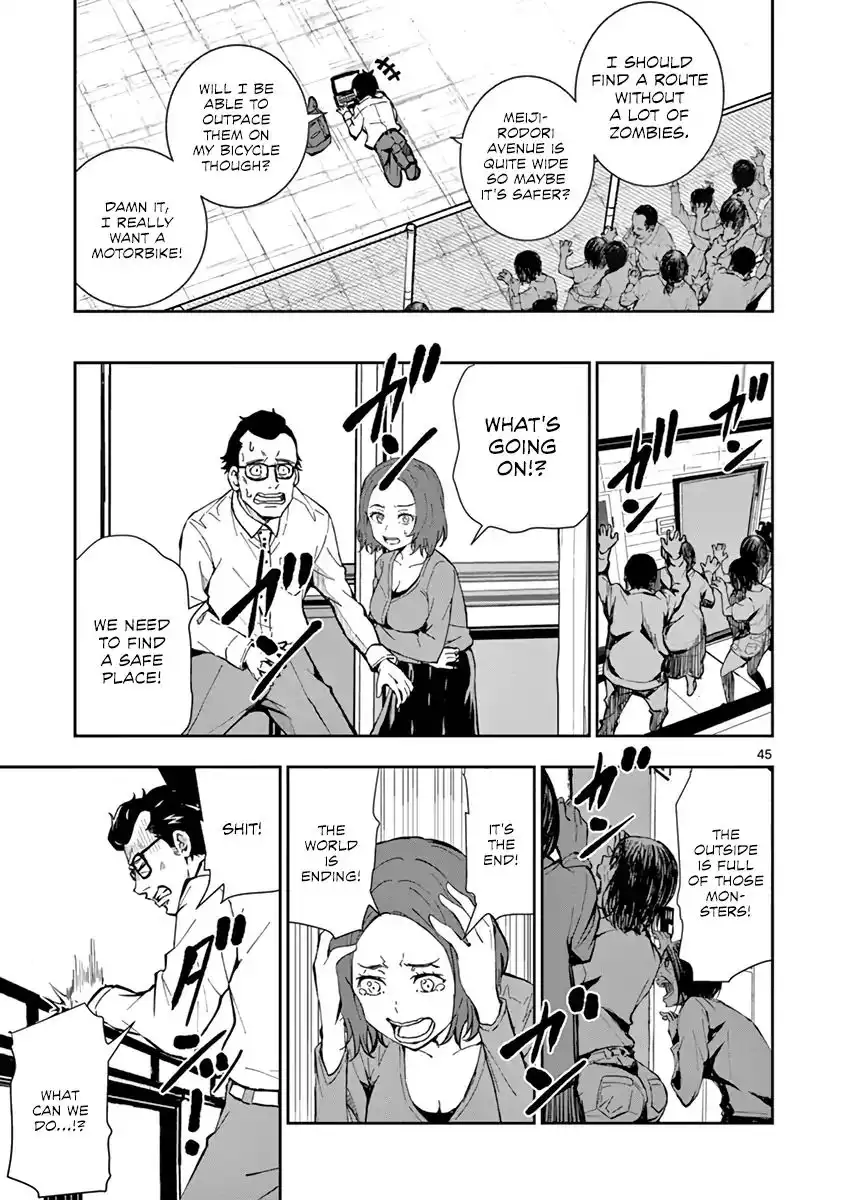 Zombie 100 ~Zombie ni Naru Made ni Shitai 100 no Koto~ Chapter 1 47